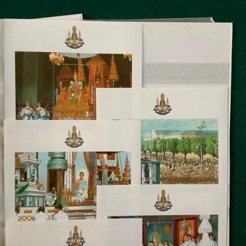 Thailand 1996 - Gouden Jubileum de blokken set (5x) - MNH -, Gestempeld