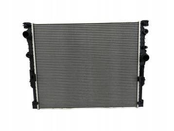 Koelradiator BMW 5 G30 G31 6 G32 7 G11 G12 520i 630i 730i, Verzenden
