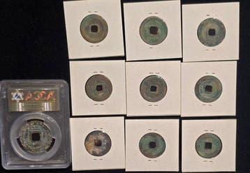 China, Zuidelijke Song-dynastie 1-10 Cash AD 960-1209 (11