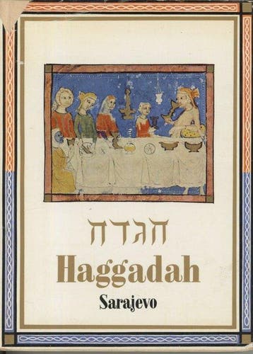 The Sarajevo Haggadah - Facsimile Edition, Cecil Roth –