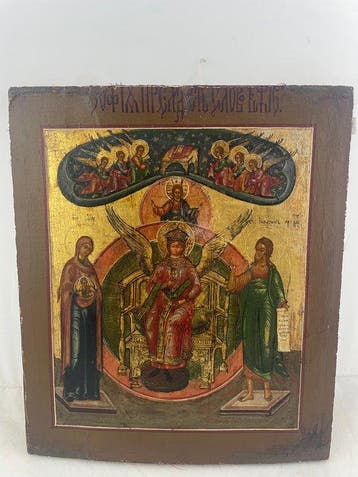 Icoon - Heilige Sophia, Wijsheid van God - Hout