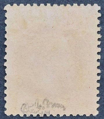 France 1867 - Napoléon III Lauré, 80 c. rose, signé Calves, Postzegels en Munten, Gestempeld