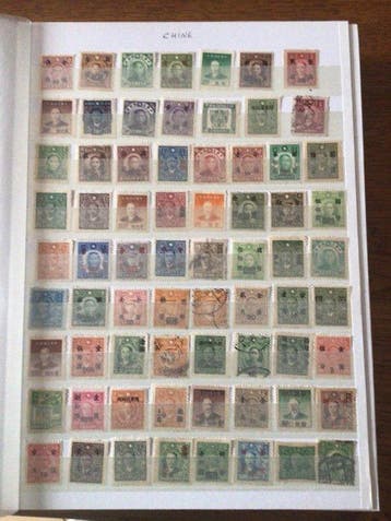 Asie 1900/2000 - Album de timbres du continent asiatique -