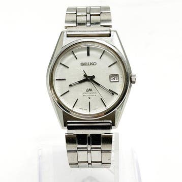 Seiko - Lord Matic - Sans prix de réserve - 5605-7020 -