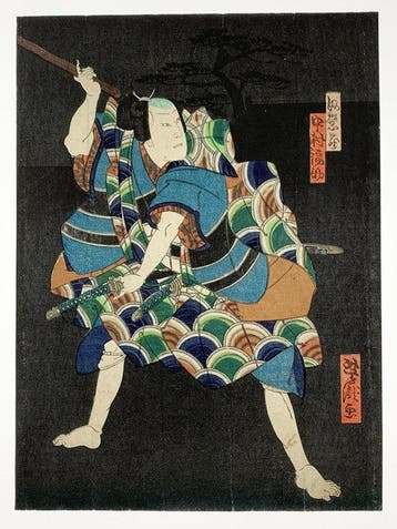 Yakusha-e Nakamura Fukusuke as Warrior with Seigaiha