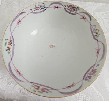 Lowestoft porcelain factory - Bol - Porcelaine - Bol rare, Antiquités & Art