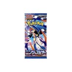 Pokémon - 40 Booster pack - Ninja Spinner - EX, Nieuw