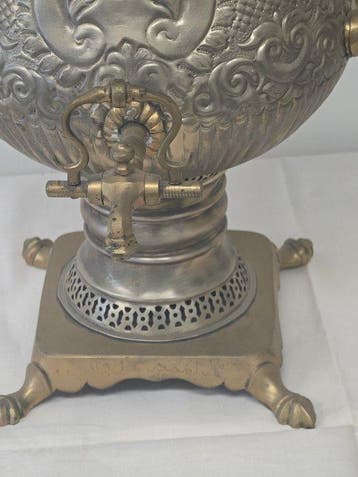 Samovar - Tin