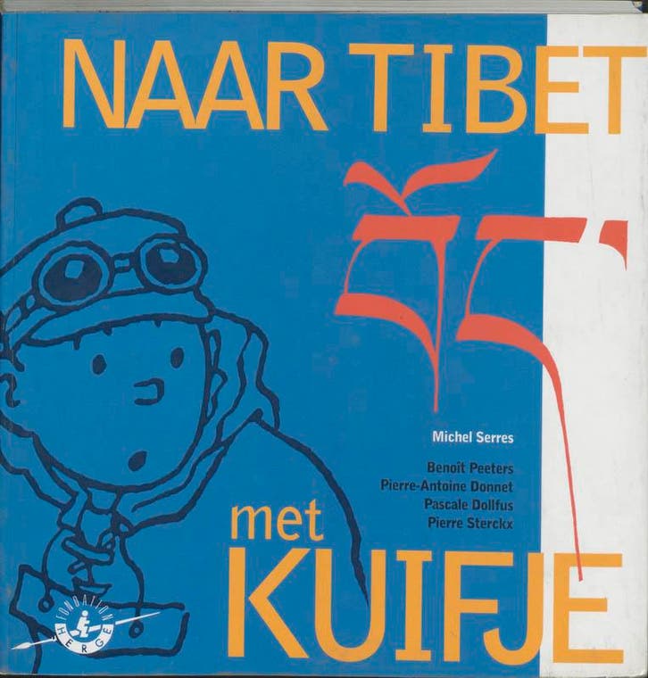 Naar Tibet met Kuifje / Kuifje Diversen / 1 9789030327301, Boeken, Stripverhalen, Gelezen, Verzenden