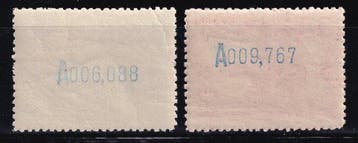 Cape Juby 1929 - Timbres dEspagne - habilitation JJBY - non