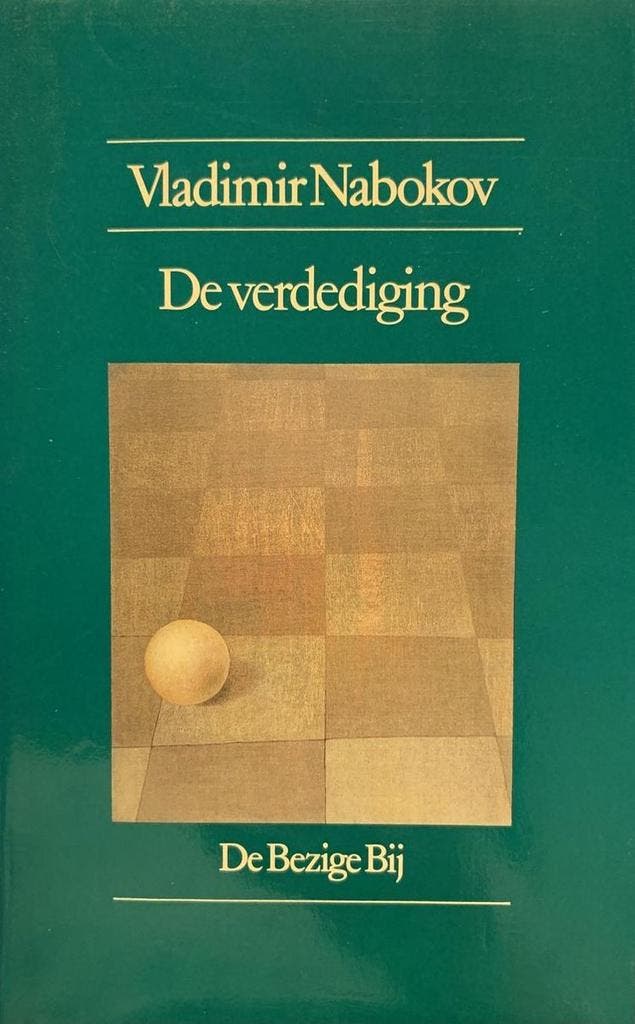 De verdediging / BB-literair 9789023431084 Vladimir Nabokov, Boeken, Romans, Zo goed als nieuw, Verzenden