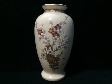 Exquisite Antique Japanese Satsuma Ceramic Vase - Fine Gilt, Antiquités & Art