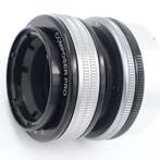 Lensbaby Composer Pro II Body Only (Nikon Z) | Occasion, Ophalen of Verzenden, Nieuw