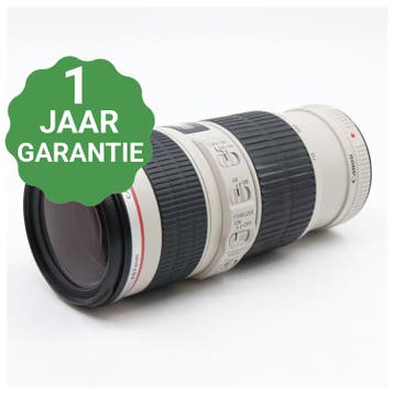 Canon EF 70-200mm F/4 L IS USM | Tweedehands, Verzenden, Zo goed als nieuw
