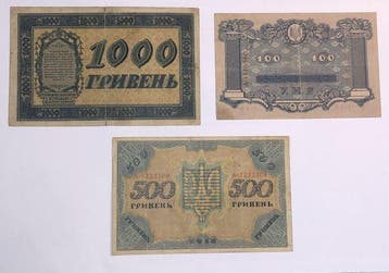 Ukraine. - 100, 500, 1000 Hryven - 1918 (Sans prix de