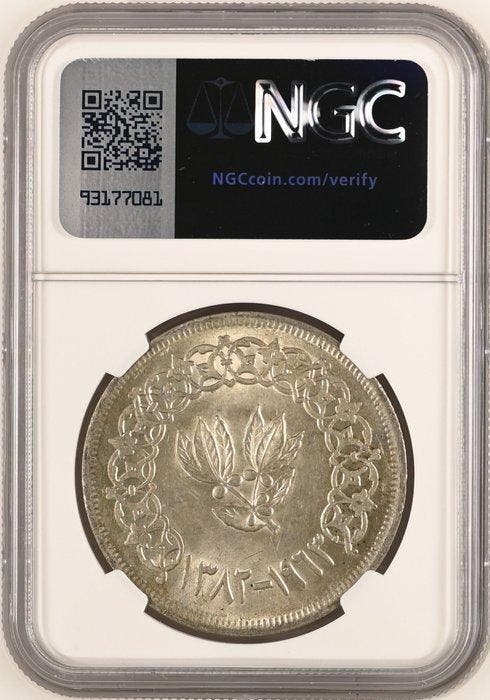 Jemen. 1 Riyal 1963 - NGC MS64, Timbres & Monnaies, Monnaies | Europe | Monnaies non-euro