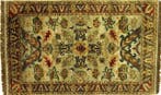 Agra - Vloerkleed - 185 cm - 117 cm - Tapijt