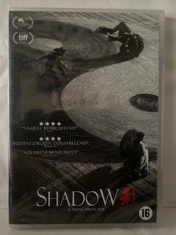 SHADOW (IN SEAL) (DVD)