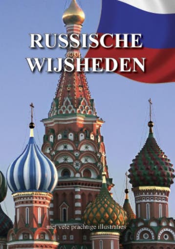 Russische wijsheden 9789055139231 H. Keizer, Verzenden, Zo goed als nieuw, H. Keizer