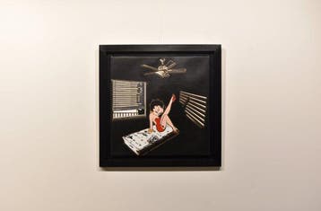 Giancarlo Montuschi (1952) - Il sogno di Betty Boop