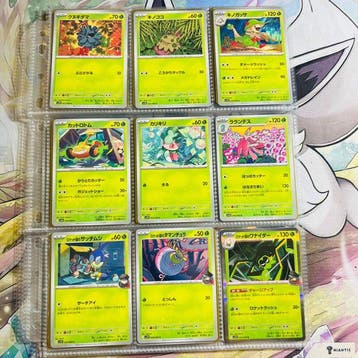 Pokémon - Complete The Glory of Team Rocket SV10 Set - 98/98, Hobby en Vrije tijd, Nieuw