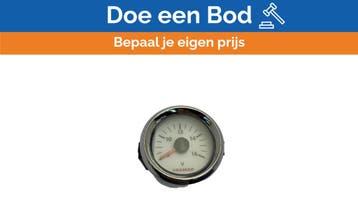 Bieden: Yanmar Sein VSG22080-Y Marine Engine 12V, Watersport en Boten, Ophalen of Verzenden, Nieuw
