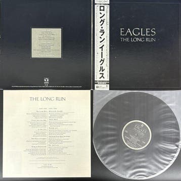 Eagles, Bryan Ferry - The Long Run / Lets Stick Together -, Cd's en Dvd's, Nieuw in verpakking