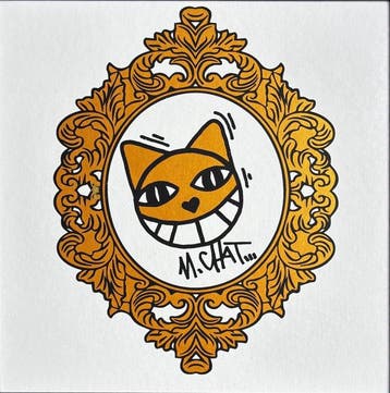 M.Chat (Thoma Vuille) (1977) - Le Chat doré dans son cadre, Antiek en Kunst