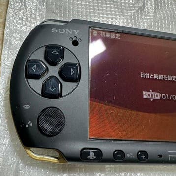 Sony - PSP-3000 - Sony PSP-3000 Monster Hunter Portable 3rd, Nieuw