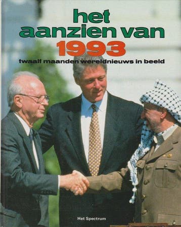 Aanzien Van 1993 - van Bree, Verzenden