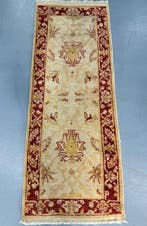Agra - Tapis - 188 cm - 73 cm