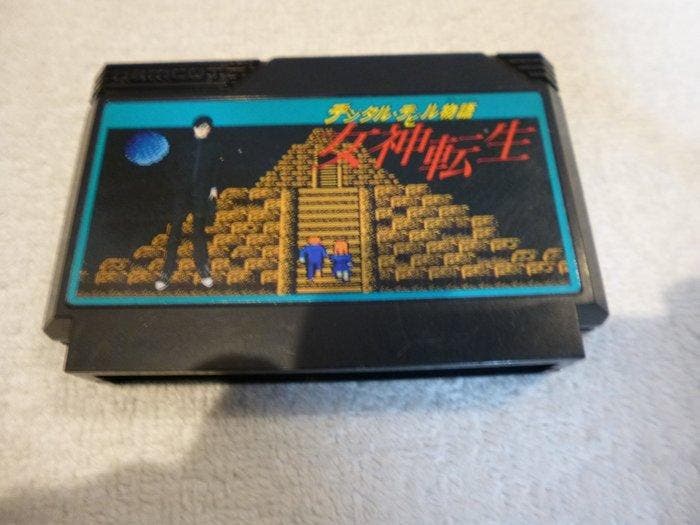 Atlus - Famicom (Japanese NES), Super Famicom(Japanese SNES), Games en Spelcomputers, Spelcomputers | Overige Accessoires