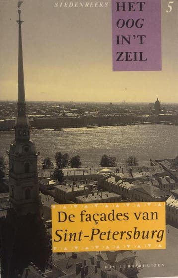 De facades van Sint-Petersburg / Het oog in t zeil, Verzenden