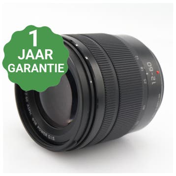 Panasonic Lumix G Vario 12-60mm F/3.5-5.6 ASPH. Power OIS |, Verzenden