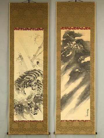 Suiboku Ink Dragon and Tiger with Box - Ganrei