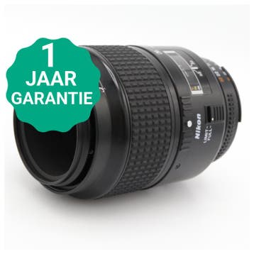 Nikon AF Micro 105mm f/2.8 | Tweedehands, Verzenden, Zo goed als nieuw
