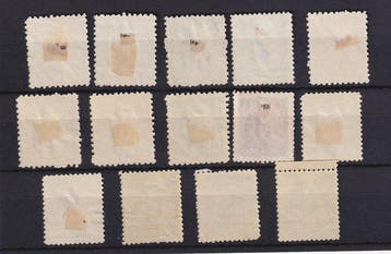 Azië 1900/1905 - Zeldzaam, waarde 3000€, volledige serie -