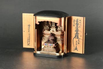 Consecrated Nichiren Buddhist Altar with Nichiren Shonin &