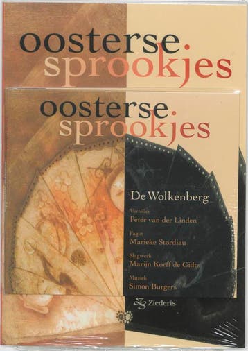 Wolkenberg + cd,de 9789070042073, Verzenden, Zo goed als nieuw
