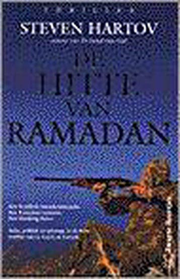 HITTE VAN RAMADAN 9789044928013 S. Hartov, Verzenden, Gelezen, S. Hartov