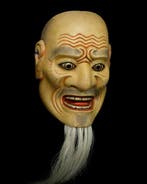Very Rare - Japan Wooden Noh Mask  of WASHIBANA AKUJO