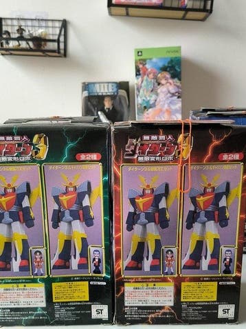 Bandai - Speelgoed DX Invincible Colossus Titan 3 Set (Tokyo