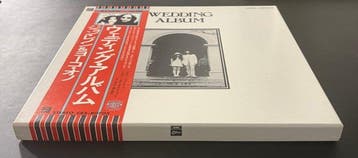 John Lennon - Wedding Album (Japan) - COMPLETE Box Set -, Cd's en Dvd's, Nieuw in verpakking