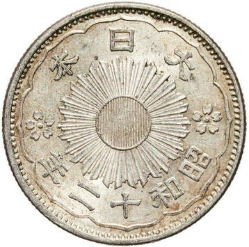 Japan. Shwa (1926-1989). 50 Sen 1937 - MS62 (Zonder