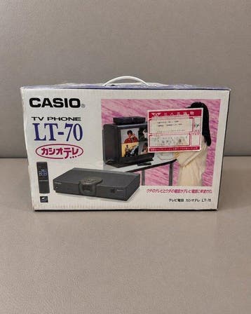 Casio LT-70 - Mobiele telefoon (1) - In originele gesealde