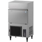 IJsblokjesmachine | IM-SERIE (FlexiCUBE) | Volle Blokjes, Verzenden, Nieuw in verpakking