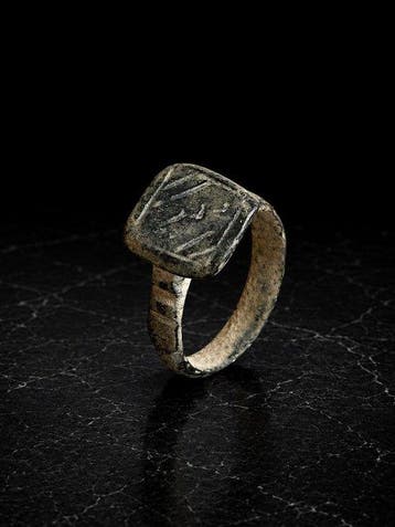 Laat-Romeins / Vroeg-Byzantijns Brons Ring - 4e tot 7e eeuw