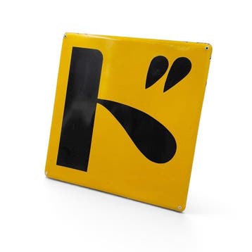 Japans emaille bord met karakter - Emaille bord - Emaille,