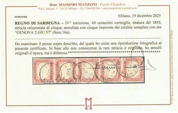 Anciens états italiens - Sardaigne 1855 - Quatrième