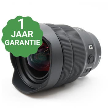 Sony FE 12-24mm f/4 G | Tweedehands, Verzenden